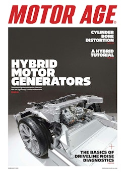 February 2025 cover image